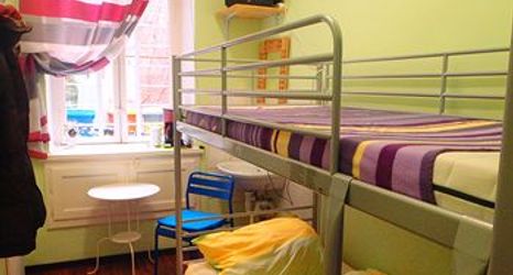 臥室 2 Anlema Hostel