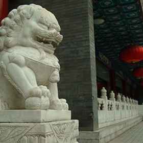 Beijing Ping An Fu Hotel1 , 飯店南锣鼓巷