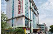 Lainnya 3 Vienna Hotel - Shenzhen Shuanglong Station