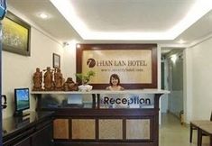 其他 2 Seventy Hotel