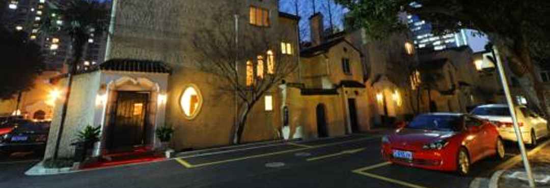 ภายนอกอาคาร Shanghai Shenkang Boutique Hotel