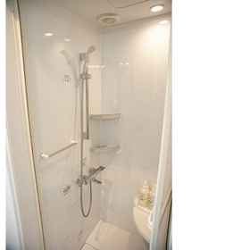 Polar Resort Asama Terrace 1 1, 酒店 Bleston Court Yukawatan