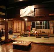 Khác 2 hifumi-kan guest house