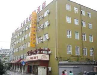 ห้องนอน 2 Beijing Shindom Xian Men Hotel