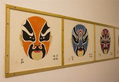 Lobby 4 Beijing Sunrise Hotel Beihai Branch - Hostel