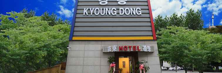 Khác Hotel Kyoung Dong