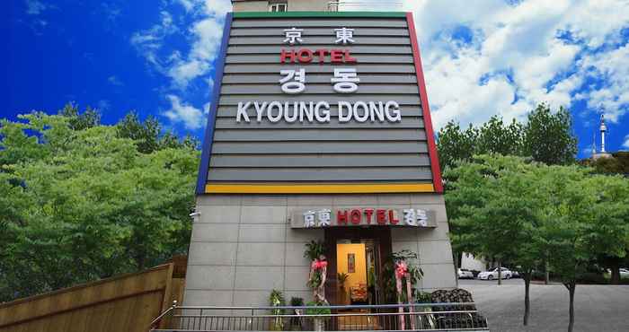 Lainnya Hotel Kyoung Dong