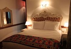 ห้องนอน 7 Beylerbeyi Palace