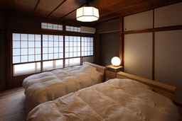 Guest Hotel Saikaan Aoi, Rp 1.471.188