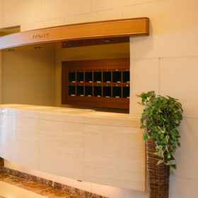 Sky-Hill Hotel Izu Highland 1, Hotel Shizuoka