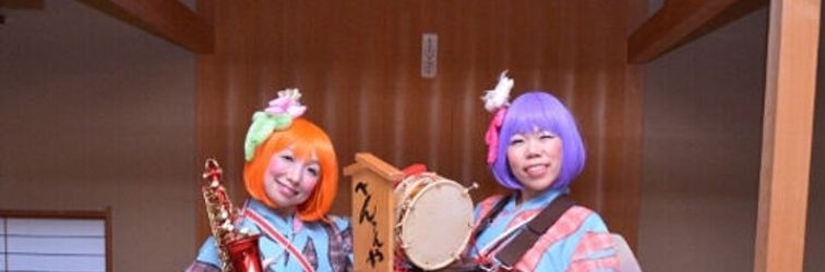 Others Minamichita Yamami Onsen Wafu Ryokan Shukukaifu