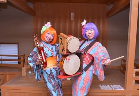 Others Minamichita Yamami Onsen Wafu Ryokan Shukukaifu