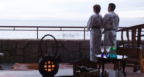 Others 2 Minamichita Yamami Onsen Wafu Ryokan Shukukaifu