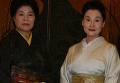 Others 6 Minamichita Yamami Onsen Wafu Ryokan Shukukaifu