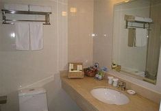 In-room Bathroom 4 Greentree Inn Suzhou Amusement Land Hotel