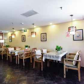 Chinese Culture Holiday Hotel-Nanluoguxiang1 , 飯店安定门