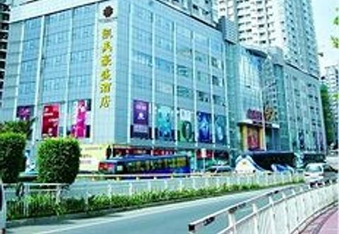 Exterior Caa Holy Sun Hotel