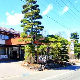 Shikanoyu Tsuchiya 1, 다노군 호텔