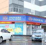 Lainnya 2 Hanting Express Shenzhen Fuyong Baoan Airport Branch Hotel