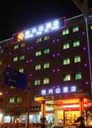 null Shenzhen Chuang Xing Da Hotel