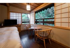 Others 2 Kansuiro Bekkan