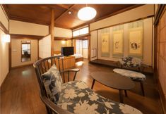 Others 4 Kansuiro Bekkan