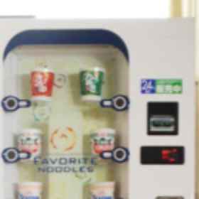 Business Hotel Heisei 1, Hotel Higashine