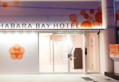 Khác 6 Akihabara Bay Hotel