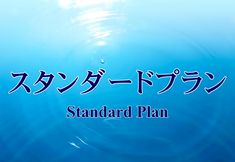 Khác 4 Akihabara Bay Hotel