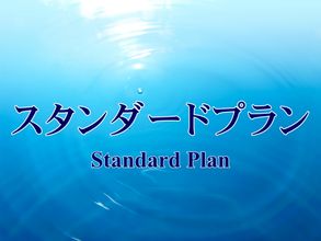 Khác 4 Akihabara Bay Hotel
