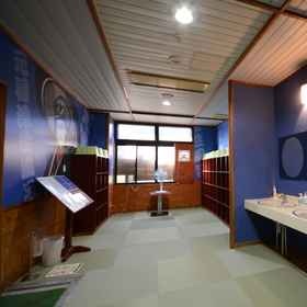 Shiobara Onsen Hotel 1, Hotel Honna Community Center