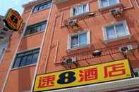 Bedroom Super 8 Hotel Shanghai Fen Ye Hong Qiao