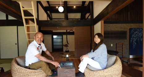 อื่นๆ 2 Sai No Sato Tsubaki