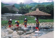 อื่นๆ 4 Sai No Sato Tsubaki