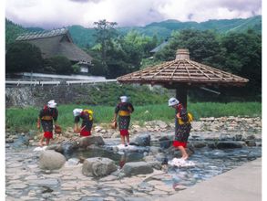 อื่นๆ 4 Sai No Sato Tsubaki