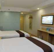 Lainnya 4 Greentree Inn Shanghai Gucun Park Express Hotel