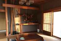 Others Guest House Oni no Sanpo Michi Away Nagi