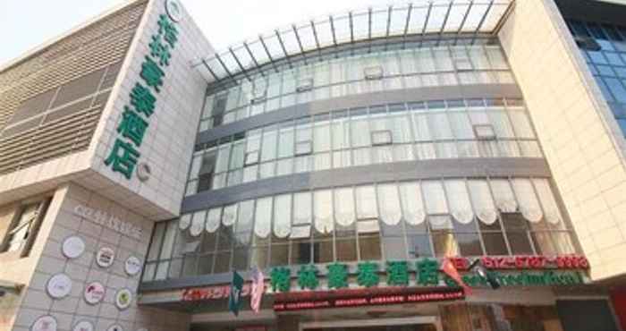 Others GreenTree Inn Jiangsu Suzhou Shimao Canal Business Hotel