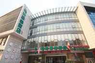 Others GreenTree Inn Jiangsu Suzhou Shimao Canal Business Hotel