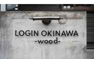 Others 2 LOGIN OKINAWA -wood-