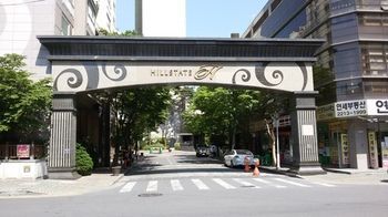 Exterior 4 Janganhills Homestay