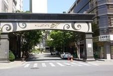 Exterior Janganhills Homestay