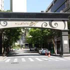 Janganhills Homestay 1, Hotel Chang 5(o)-dong Hyundai 1 Cha Apt.