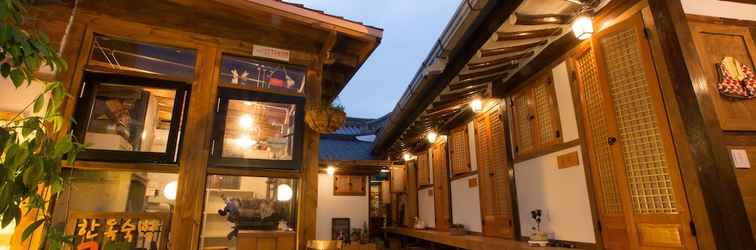 Lainnya Jeonju Golmokgil Guesthouse