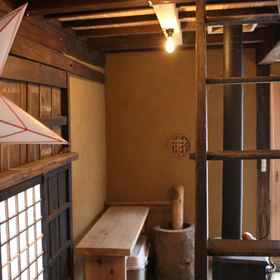Traditional Japanese House with fireplace1 , 飯店中央市
