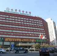 Lainnya 2 Beijing Commercial Business Hotel