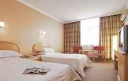 Bedroom 7 Starway Hotel Chuangye the Bund