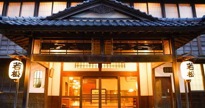 Lainnya Kappo Ryokan Wakamatsu