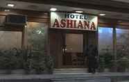 Phòng ngủ 7 Ashiana