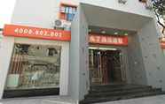 Lobi 5 Pod Inn Hangzhou Westlake